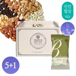 [산과들에][5+1]원데이발란스그린 30봉 하루견과 추석 선물세트 / 명절 견과 견과류 간식