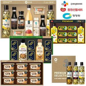 CJ 동원 청정원 선물세트 참치선물 햄 고추장 소금 조미료 카놀라유 포도씨유 세트 청정원고급유1호 잇츠팜2호