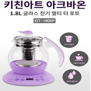 키친아트 KIT-1800P 유리 멀티 티포트 무선포트 1.8L