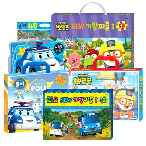 [카드10%] 타요 띠띠뽀 띠띠뽀 뽀로로 로보카 폴리 헬로 카봇 꼬마 버스 뽀롱뽀롱 첫 가방 퍼즐 두조각 자석 판퍼즐 미니 모음전