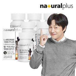 [내츄럴플러스] L-아르기닌 1000 플러스 60정 6병