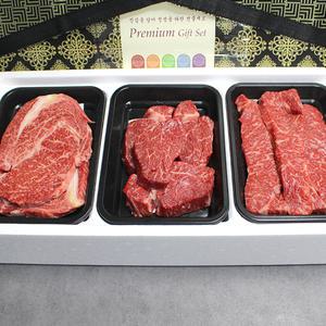 [한성가횡성한우]횡성한우 명품프리미엄 혼합세트 22호 1.5kg1.5kg(등심 500g,채끝등심 500g,안심 500g)