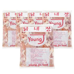 닭내장 1kg 5개-국내산 닭부속 내장탕 냉동 Chicken Offal