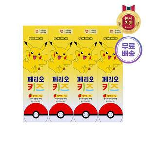 [엘지생활건강]페리오 키즈 스텝3치약  포켓몬 피카츄(여) 75g X 4개