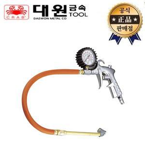 대원금속 타이어압력게이지 DW-203B 공기주입기 DW203B 일반형 바퀴 튜브 에어 압력 게이지