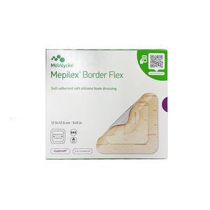 메피렉스 메필렉스 보더 플렉스 12.5x12.5cm 10매 욕창 수술 드레싱 습윤밴드 반창고