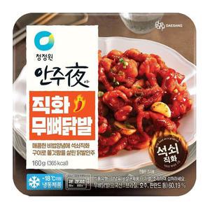 대상 청정원 안주야 직화무뼈닭발 160g