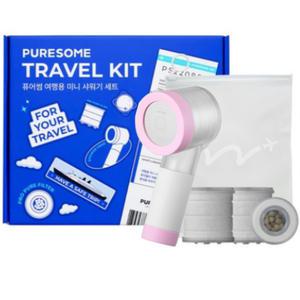 바디럽 여행용 샤워기 교체 베이직필터 3p SET 쿨핑크