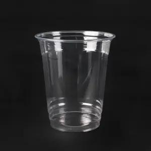 일회용플라스틱컵 92파이 420ml(14온스) 아이스 컵 1000개 투명컵 국내산