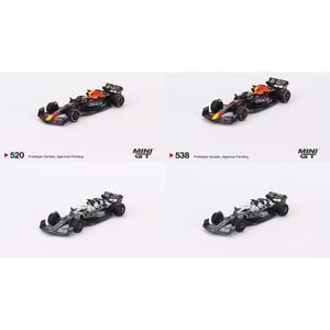 MINIGT 1 64 AT03 RB18 F1 합금 자동차 모델 520 538 521 539