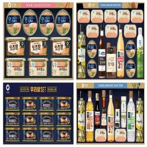 청정원선물세트 해바라기유 카놀라유 올리고당 참치 참기름 햄 참치액 양념 조미료 선물세트