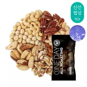 [산과들에] 하루견과 원데이올로스팅 100봉 낱봉 / 추석 명절 실속 견과 견과류 간식 선물
