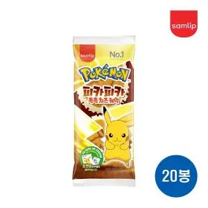 삼립 포켓몬빵 피카피카 촉촉 치즈케익 X 20봉