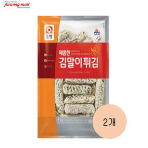 [보금푸드] 사조 오양 매콤한 김말이튀김 1kg 2개
