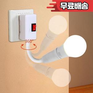 직접 플러그인 로터리 램프 헤드 E27 소켓 전구 홀더 스위치 EU LED 테이블 Led 기본