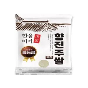 한음미가 백미 향진주 쌀 특등급 5kg 1개