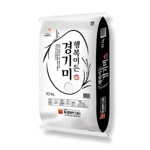 25년 햅쌀 경기미 행복이든 쌀10kg 독정미곡사업소