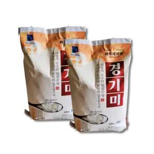 하루세끼쌀 경기미 10kg 2개