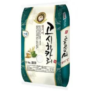 [현대농산]25년산 고시히카리 경기미 20kg(10kgX2봉)