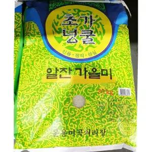 쌀(초가넝쿨 20k) 국산 국내산 가넝쿨 백미 20키로 20로 20KG 흰쌀