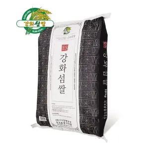 ES 강화섬쌀 백미 10kg 강화쌀 당일도정 25년 햅쌀