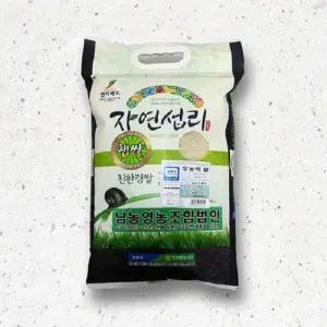 부드러운 쌀 잡곡 식감이 백미쌀4kg 백미쌀 검정쌀