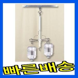 천정 이동식 링겔/천장레일+링겔대 링거 수액걸이 5개