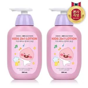 베비언스 카카오 키즈 바디로션 어피치(390ml) x 2개