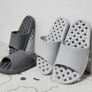 인도어홈 화장실슬리퍼 욕실화 2켤레 미끄럼방지