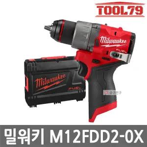 밀워키 M12 FDD2-0X FUEL 12V 드릴 드라이버 베어툴 GEN3 본체만