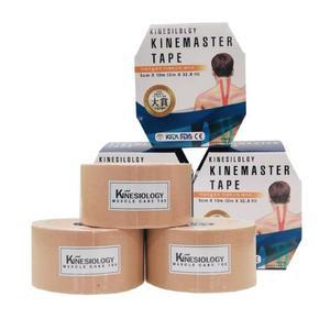3NS 키네시올로지 스포츠테이프 (1롤 5cm 10m)
