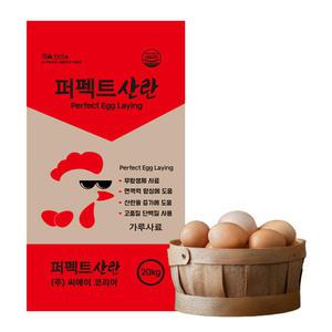 농협 산란 닭사료 20kg 산란용 닭모이 퍼펙트산란