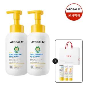 [아토팜] 키즈 소프트 포밍 바디워시 460ml X2