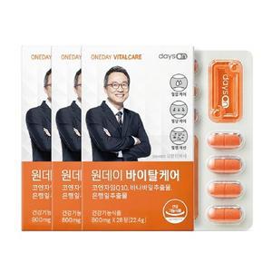 데이즈온 원데이 바이탈케어 6박스(12주분)