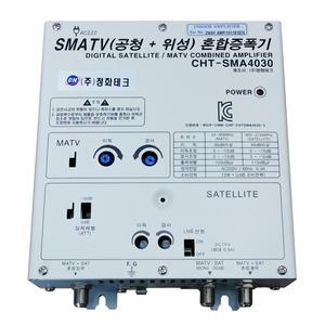 청화테크 광대역증폭기 CHT-SMA4030 (위성+CATV)