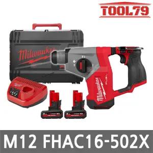 밀워키 M12 FHAC16-502X 충전 로터리 해머드릴 12V 5.0Ah 배터리 2개 SDS-PLUS 브러쉬리스 함마 햄머