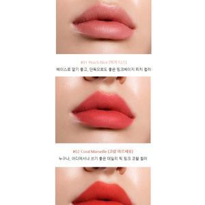 잘안지워지는 워터프루프 립스틱 벨벳 립스틱
