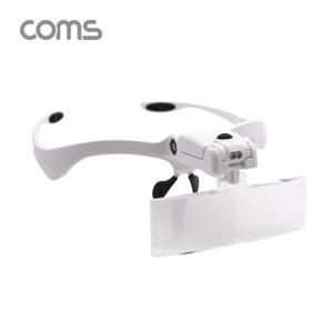 Coms 확대경(모자캡형) - 1.0X 1.5X 2.0X 2.5X 3.5X 헤드라이트 안경형 LED 정밀 작업