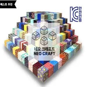 [NEO CRAFT] 자석블럭 마크 큐브 자석 블록 픽셀 캐릭터 세트 도트 어린이 장난감 네오디움 어린이날 추석 설 설날 크리스마스 할로윈 할로윈데이 생일 선물