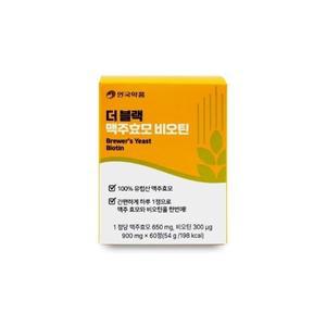 안국약품 더블랙 맥주효모 비오틴 900mg x 60정 X 1박스