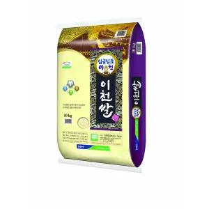 [25년산 햅쌀] 임금님표 이천쌀 10kg (해들미)
