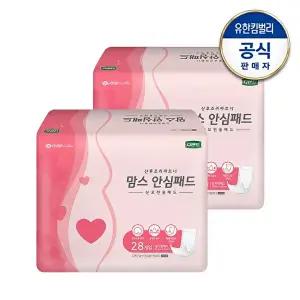 [디펜드]디펜드 맘스 안심패드 28매x2팩 산모전용패드