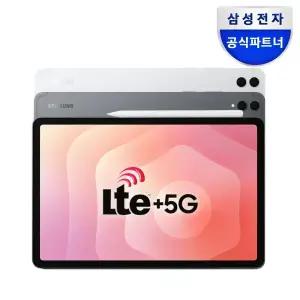 [최종 161만+용량 더블업] 삼성전자 갤럭시탭 S11 울트라 5G 256GB 실버