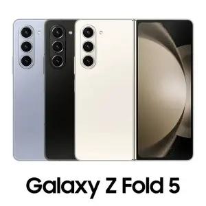 삼성 갤럭시 Z폴드5 512GB 미개봉 새상품 KT 번호이동 특가