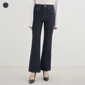 [갤러리아] GUESS 25F/W [여성] YP3D9127 BBK 플레어 붓컷