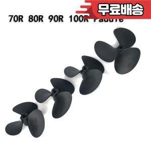 YSIDO-RC 보트 시뮬레이션 선박 수중 드론 용 3 블레이드 패들 프로펠러 70mm CW/CCW