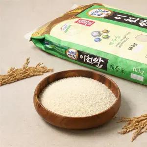 임금님표 이천쌀 10kg