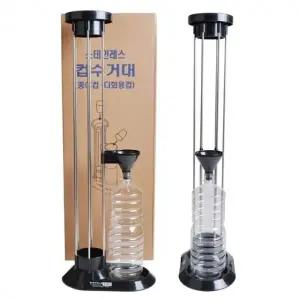스텐 종이컵수거대 종이컵수거기 업소용컵수거대