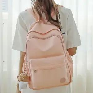 기본백팩 핑크색 중학생 백팩 책가방 키링 고등학생 인형 포함
