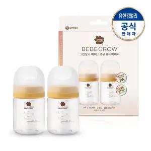 베베그로우 퓨어베이비 트윈팩 160ml(노꼭지)
